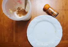 豆乳バナナの作り方 材料をすべてシェイカーに投入! 豆乳バナナの作り方 材料をすべてシェイカーに投入!