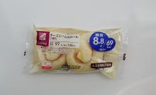 ローソンのチーズとハムのロール ローソンのチーズとハムのロール