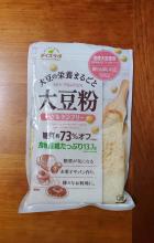 大豆ラボ 大豆粉 大豆ラボ 大豆粉